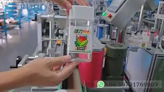 Rectangle bottle labeler | labeling machine | bottle labels machinery