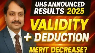 Breaking news/ PMDC/uhs merit list/ UHS announced Results #exams # mdcat #mdcat lastest news # UHS