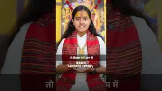 कर्म बहुत सोच समझकर करो #updesh #trueword #lifelesson #karma #viral