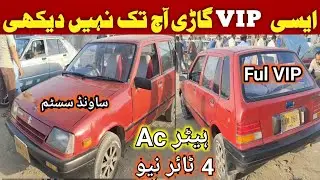 Khaiber For sale / OLX / Suzuki Khaiber // OLX car for sale 2023 / Fx car for sale 2023