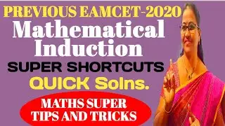 PREVIOUS EAMCET-2020 Mathematical Induction Shortcut Soln @MATHSSUPERTIPSANDTRICKS
