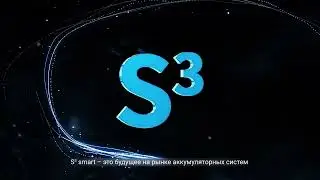 Резервная литиевая аккумуляторная система Kehua S3 Smart.