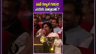 Brahmanandam Speech On Pawan Kalyan | Hari Hara Veeramallu Pre Release Event #d99tv
