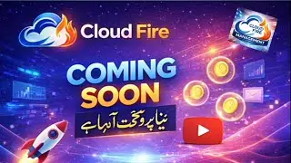 Cloud Fire Earning App 2026  Complete Review | Cloud Fire App Work Details | Cloud Fire real or fake