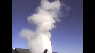 Trip to Yellowstone, Devil's Tower, West Coast 1994, John and Joyce family