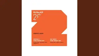 One Touch (Taken from Minimal Nation) (Mark Broom Edit)