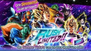 Rush Limited! | Summons | Dragonball Legends | DBL | DBZ | DBS | DB