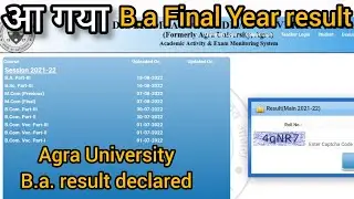 Agra University B.a. Final Year result declared 2022 | Dr. Bhimrao ambedkar University B.a. result