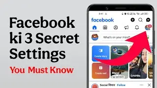 Top 3 Facebook Secret Settings You Must Know in 2025 | Facebook App Settings on Android |Fb Settings