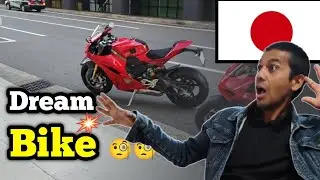 Dream  Bike  In Japan 🇯🇵/Japan Vlog/Japan Vlog Daily life/Japan 🥰/ Indian in Japan 😍
