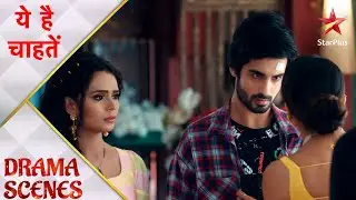 Yeh Hai Chahatein | ये है चाहतें | Rudraksh aur Sanya ki hui shaadi!