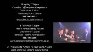 Black Rat Productions: Bouncers 2016