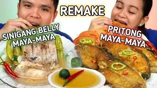 INDOOR COOKING REMAKE | SINIGANG NA BELLY NG MAYA-MAYA at PRITONG MAYA-MAYA | Filipino Food Mukbang