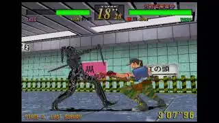 Last Bronx: Tokyo Bangaichi (PS2) - Metallic Fighter