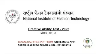 NIFT CAT Mock Test 2026 | Creative Ability Test Practice | NIFT Coaching | UCEED NID NATA Prep Guide