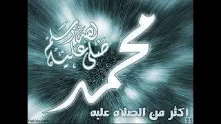 سورة آل عمران من 169 الى 175