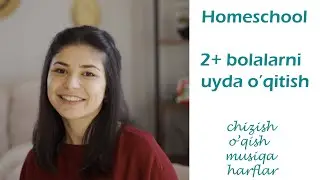 2-3 ЁШЛИ КИЧКИНТОЙЛАРНИНГ УРГАНИШИГА КАНДАЙ ЁРДАМ БЕРИШ МУМКИН?