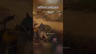 arc raiders как найти тайник рейдера