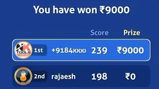 Zupee Ludo Winning 2 Tricks /9000 game wale me /Zupee Ludo Tricks !! Zupeeludo Kaise khelen Trick