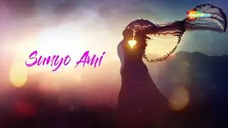 Sunyo Ami | New Bengali Song | Bengali Romantic Song | Bengali Songs 2020