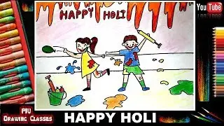 Happy Holi Drawing 2020 Easy Step By Step I How To Draw Festival Of Colors Celebration For Beginners