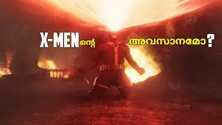 Avengers Doomsday X-Men Trailer Breakdown (മലയാളം)