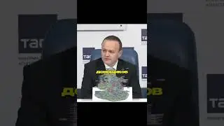 А как вы относитесь к доносам? #даванков #новыелюди