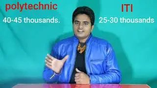 Polytechnic vs ITI Information video 