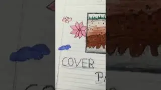 #chess  slow #cover page 📃