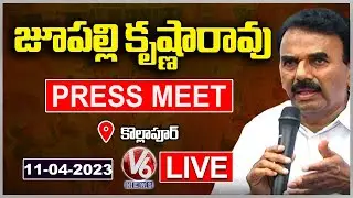 Jupally Krishna Rao Press Meet LIVE | Kollapur | V6 News