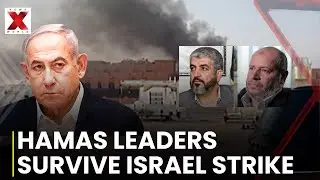 Hamas Leaders Survive Israeli Strikes In Doha | Israel Attacks Hamas Leaders | NewsX World