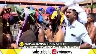 Kerala temple stand-off: Sri Lankan women enters Sabarimala