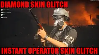 *NEW* DIAMOND SKIN GLITCH! INSTANT VANGUARD OPERATOR GLITCH! VANGUARD GLITCHES! VANGUARD GLITCH!
