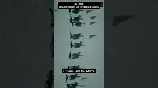 💔 28 Rajab Noha 2026 | Rawangi Imam Hussain | Salam Nana Ke Roze Salam Maa Ke Mazar #28rajabstatus