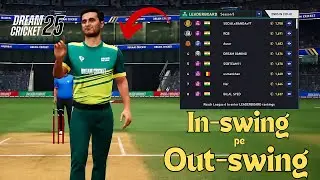 Dream cricket 25 