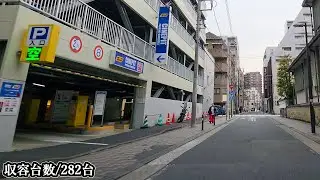 🅿️ラ チッタデッラ『立体』駐車場入口まで｜神奈川県 川崎市 川崎区 小川町 行き方
