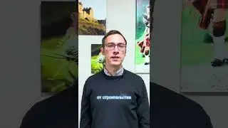 Новый курс английского для взрослых в G8 Language School