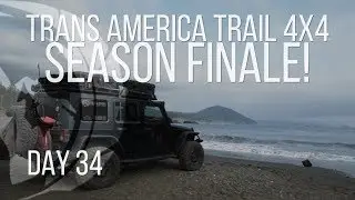 ФИНАЛ СЕЗОНА! | Трансамериканский маршрут 4x4 Overland | День 34