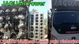Jaguars power / Cuttack balijhari Laxmi puja visharjan 