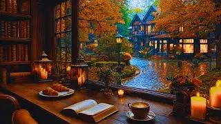 🍂 Autumn Rain Caf&eacute; Jazz Piano &ndash; Calm Music for Reading, Study & Cozy Rainy Afternoons