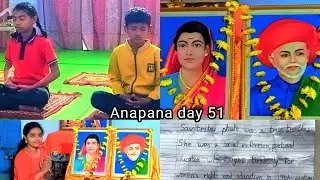 Anapana day 51 THE SVRP | #meditation #anapanasati #vipasana #session #childrensmeditation #buddha 