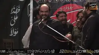 Zakir Mohsin Abbas Rukan Majlis 18 August 2024 Raiwind