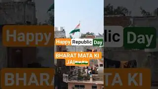 Happy Republic Day🇮🇳🇮🇳|Freedom in Every Smile 😊🇮🇳 #RepublicDay#freedom #patriotism #indian#proud#yt