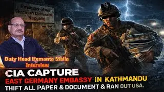 स्वयं Duty इन्चार्ज | दुतावास डकैति गर्ने अमेरिकी CIA र Nepal Police को युद्ध कसरि अन्त्य भएको थियो?