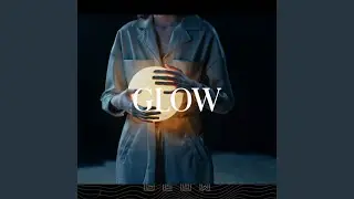 Glow