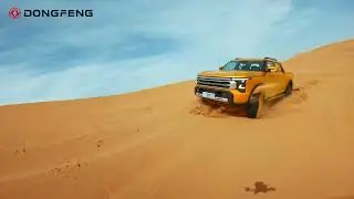 Z9 Pickup, easily tackle sand dunes and enjoy extreme driving!
