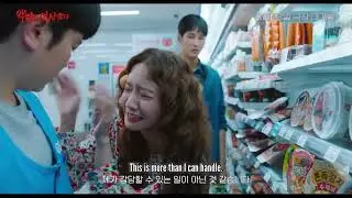 [ENG SUB] Pretty Crazy’s Main Trailer (3rd trailer overall) ✨ 😈 Starring Lim YoonA, Ahn Bohyun,
