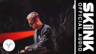DJ Justin James - Like a GOD (Visualizer)