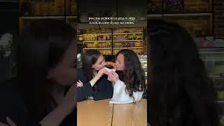 ЛЕТО СОВСЕМ СКОРО 🤣 Бегом за турецкими булками в Галату 👍👍 Курская 24