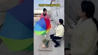 Rural life is full of hilarious moments! #funny #funny #funnycouples
